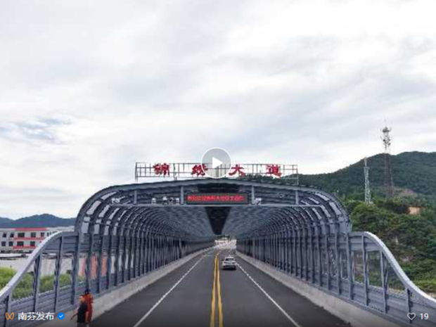 wechat_2025-09-30_094127_623.jpg wechat_2025-09-30_094127_623.jpg