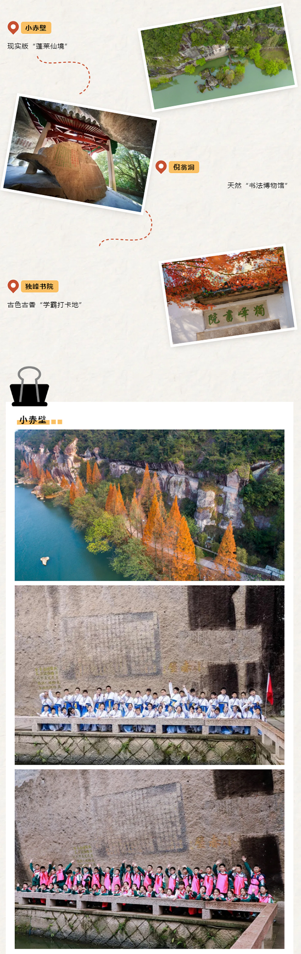 ABA_0002_ͼ�� 3.jpg