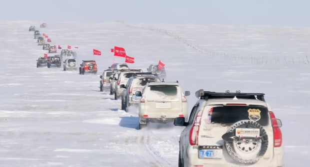 微信图片_2025-12-25_104058_479.jpg 微信图片_2025-12-25_104058_479.jpg