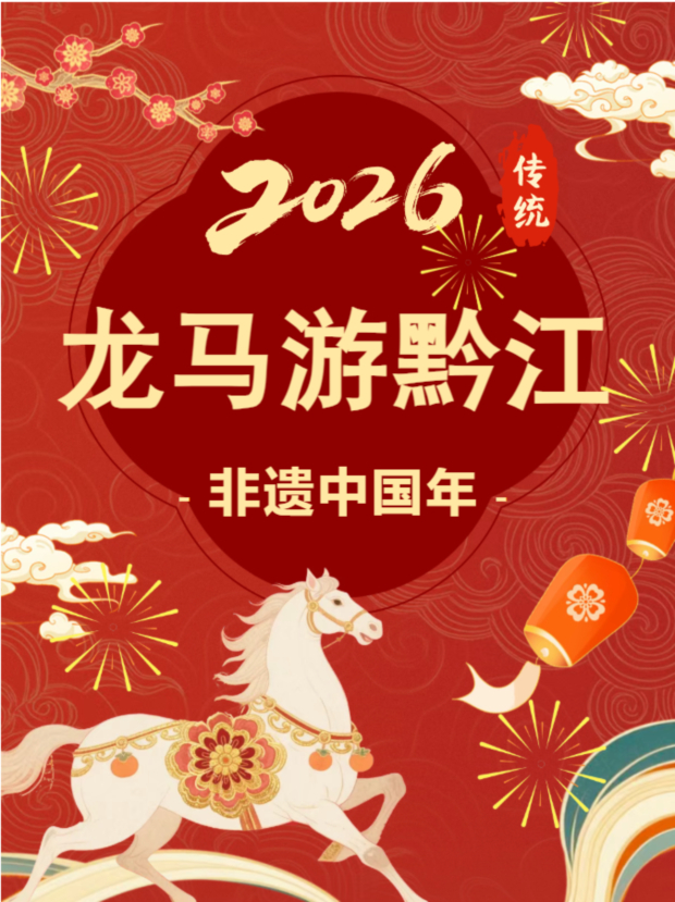 ScreenShot_2026-02-04_085959_479.jpg ScreenShot_2026-02-04_085959_479.jpg